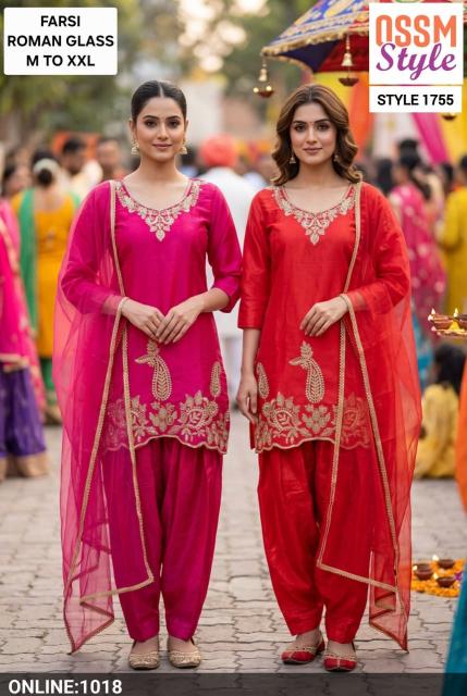 Ossm style 1755 kurti wholesaler in guruvar peth pune